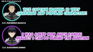 ENG SUB Kaiju No8 Seiyuu Podcast  Vice Captain Hoshinas VA audition [upl. by Ycrem]