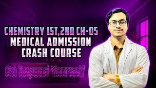 medical admission crash course chem 1st and 2nd chap 5 [upl. by Lessur328]