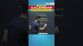 Calendar Most Repeated Question Trick reasoning ytshorts calendartricks [upl. by Indnahc]