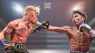 Naoya Inoue vs John Riel Casimero Full Fight Analysis Highlights  Inoue beat Casimero 井上はカシメロに勝つか？ [upl. by Naggem]