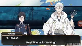 Katsugeki touken ranbu Episode 6 preview [upl. by Micco583]