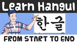 Learn Hangul in 90 Minutes  Start to Finish Complete Series [upl. by Rellek]