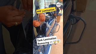 ❌PPF Lamination 🤯 Tank Lamination Removing ✅🤯 shorts youtubeshorts ppf lamination splendor [upl. by Torosian]