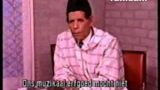 Malhoune  Toulali et Abdallah Ramdani au PaysBas 1990 [upl. by Ayotal]