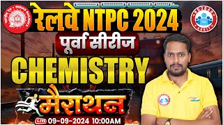 RRB NTPC 2024  RRB NTPC Chemistry Marathon  Railway NTPC Classes 2024  Science by Rahul Sir [upl. by Eiramanig]