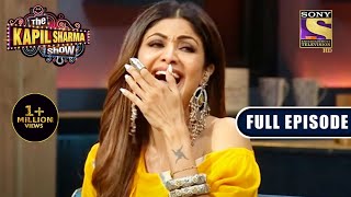 NEW RELEASE  The Kapil Sharma Show S2  IGT Judges Special  Ep 232  Full EP  26 Feb 2022 [upl. by Cheshire]