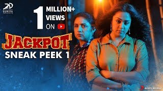 Jackpot  Moviebuff Sneak Peek 01  Jyothika Revathi  Directed by S Kalyan [upl. by Ssor]