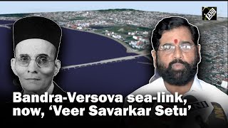 BandraVersova sealink bridge to be named after Veer Savarkar [upl. by Hales916]