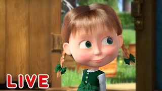 🔴 AO VIVO 👱♀️🐻 Masha e o Urso 🧭 Onde você está o guia de viagem ➡🌏 Masha and the Bear LIVE [upl. by Llenna831]