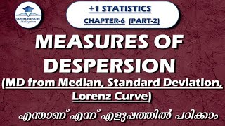 1 Statistics Chapter 6 part 2Measures of DispersionStandard DeviationLorenz Curvein Malayalam [upl. by Trauner]