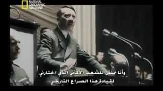 Hitler declared war on America  اعلان الحرب على امريكا [upl. by Nnyleuqaj]