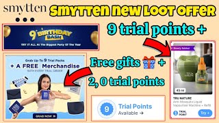 9 trial points😳with 2 0 trial point with free gift🎁smytten new offersmytten free sample review [upl. by Clarke]