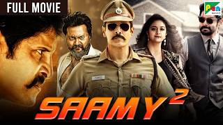 Saamy² 2019  New Released Full Hindi Dubbed Movie  Vikram Keerthy Suresh Aishwarya Rajesh [upl. by Akinas]