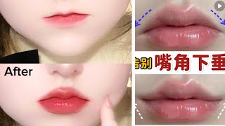 KOREAN CORNERS LIP LIFT MASSAGE  LIFT UP DROOPING SAGGING CORNERS OF MOUTH  GET KPOP SMILE LIPS [upl. by Megdal]