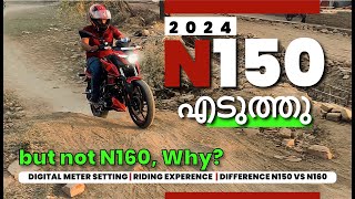 Bajaj N150 2024 Detailed Malayalam Review  ഒരു family ബൈക്ക്❤️  RideOut [upl. by Autry363]