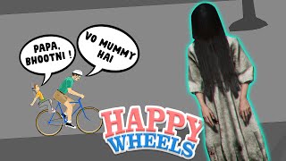 PAGAL BHOOTNI in HAPPY WHEELS  Horror Levels [upl. by Oiramed]