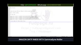 Amazon Smtp with Gammadyne mailer [upl. by Ob277]