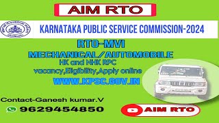 KARNATAKA RTO MOTOR VEHICLE INSPECTOR notification overview 2024 kpsc [upl. by Hew]