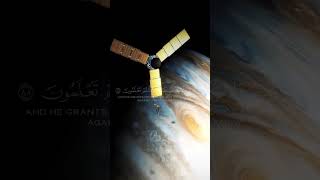 MINDBLOWING Facts About the Universe in Islam [upl. by Roselle]