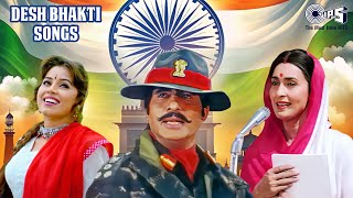 15th August Song  I Love My India Jalwa Jalwa Aye Watan Independence Day SpecialPatriotic Songs [upl. by Idnir542]