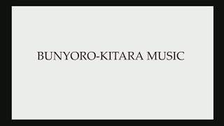 BUNYOROKITARA NONSTOP MUSIC [upl. by Amled223]