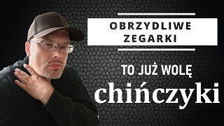 ZEGARKI  GORSZE OD CHIŃSKICH HOMAGE IMO zegarki [upl. by Nerret633]