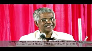 Christian Leader Part 05 A PM Varkey Aluva [upl. by Wawro]