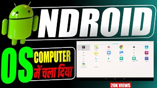 Android OS Install in Pc  How to Install Android os on Pc with USB  servicemypc [upl. by Otrebcire]