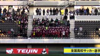 旭川実vs米子北フクアリ PK戦～試合後 91st高校サッカー選手権2回戦 [upl. by Onitsuj]