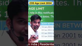 CDS 1 2024 Age Limit  Eligibility  CDS 2024 Notification  Qualifications cds upsc ima army [upl. by Kloman]