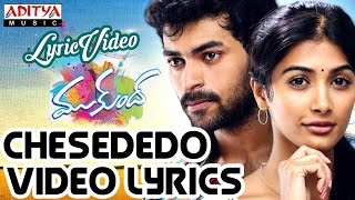 Mukunda Chesededo Song Teaser  Varun Tej  Pooja Hegde [upl. by Ynttirb]