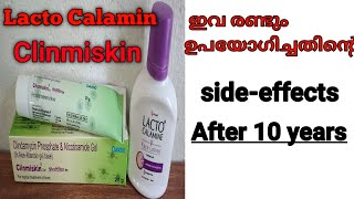 Get clear Skin  Skin Protection Gell Lacto calamin and Clinmiskin [upl. by Glavin]