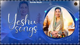 Yeshu Songs  JukeBox  Romika Masih  Latest Masih Song 2020 [upl. by Acireit]