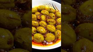 জলপাই এর আচার  Jalpai er achar [upl. by Ahrens]