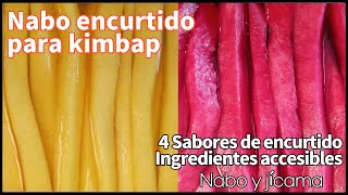 Danmuji단무지  Nabo encurtido para kimbap  4 sabores de encurtidos estilo coreano  receta coreana [upl. by Letney]