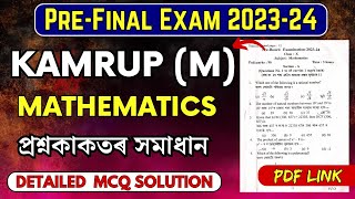 PreFinal Exam 202324 Mathematics Question Paper Solution  Kamrup M HSLC 2024 Lets Approach [upl. by Oer]