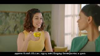 Lipton Cupcake 20sec Tamil 2023 [upl. by Nigrom]