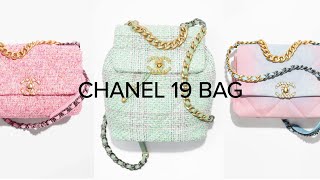 CHANEL SPRING SUMMER PRECOLLECTION 2024 ❤️ CHANEL 19 HANDBAGS [upl. by Nanon986]