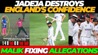 India lead by 175 runs  Jadeja DESTROYS Englands Confidence  Shoaib Malik fixing allegations [upl. by Waylon]