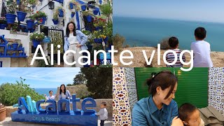 ALICANTE VLOG [upl. by Ailatan]