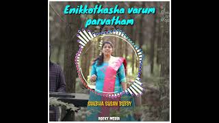 Enikkothasha varum parvatham  Christian WhatsApp Status Song  SHUBHA SUSAN BOBBY [upl. by Aldarcie933]