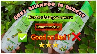 ✅ রিভাইভ শ্যাম্পু Revive shampoo honest review [upl. by Sheya360]