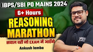 MEGA MARATHON FOR IBPS PO AND SBI PO MAINS 202425  ANKUSH LAMBA  BRAIN BOX [upl. by Edita607]