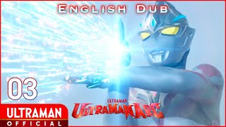 Emi Learns to Dance  Ultraman Rising  Clip  Netflix Anime [upl. by Ellac]