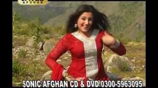 Oor Lagawe Sta Mohabat  Nice Song with Neelum Gul Nice Dance [upl. by Yznil]