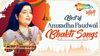 Anuradha Paudwal Bhakti Songs  Best Collection of Devotional Songs  Bhakti Geet [upl. by Jemimah382]