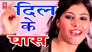 सुपर हिट हॉट गजल  सबके दिल में समाना नहीं चाहिए  Sayra Bano Faijabadi  New Hot Gajal Song [upl. by Oicnaneb]