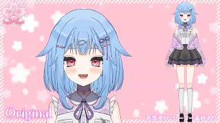 モデリング実績動画【宇都木しつ様コラボ】 [upl. by Yllas]