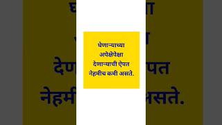 Vapurza by V P Kaleवपुर्झा पुस्तक परिचयVapurza pustak parichayMarathi novelshort [upl. by Omoj209]