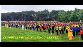 KV ONGC PANVEL SCHOOL TOUR education school tour kvs ongc shorts viralvideo kvshq [upl. by Madelene615]